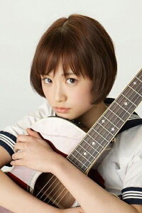 Sakurako Ohara