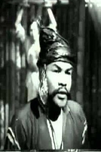 Salleh Melan