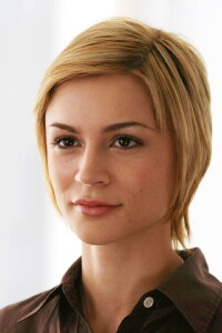 Samaire Armstrong
