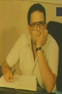 Samir Abdelazim