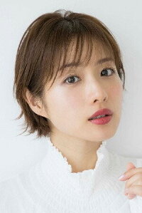 Satomi Ishihara