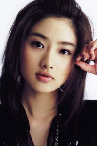 Satomi Ishihara