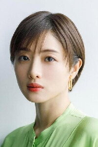 Satomi Ishihara