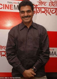 Sayaji Shinde