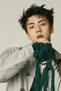 Sehun