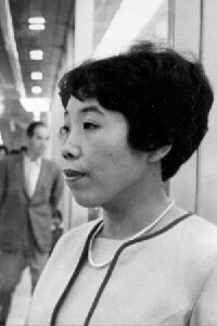 Seiko Tanabe