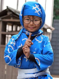Seishirou Katou