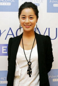 Seo Young-hee