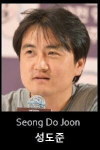 Seong Do-joon