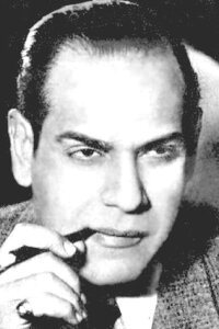 Seraj Muneer