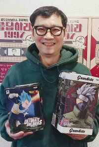 Seungjun Kim