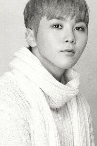 Seungkwan