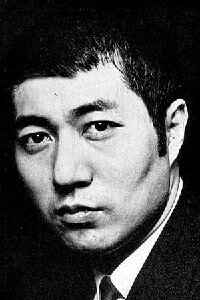 Shūji Terayama