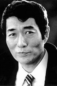 Shūji Terayama