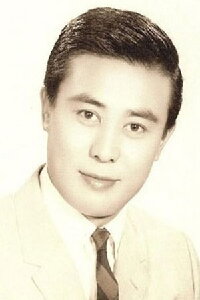 Shan Kwan