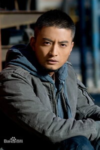 Shao Tong