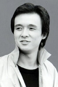 Shōhei Hino