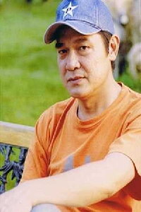 Shen Junyi