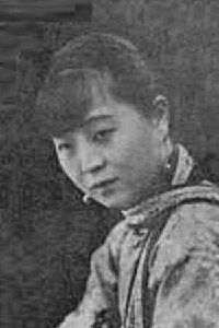 Shi-Yuan Li