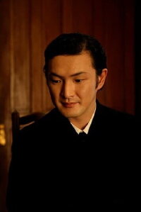 Shido Nakamura