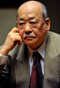 Shigeru Kōyama