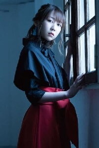 Shiina Natsukawa