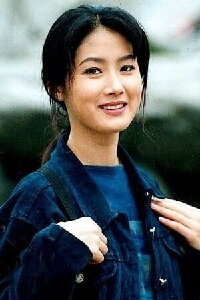 Shim Eun-ha