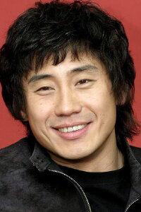 Shin Ha-kyun