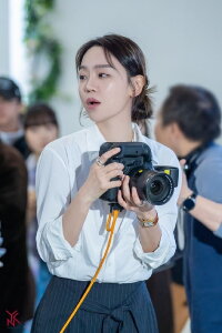 Shin Hae-sun