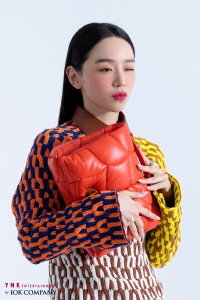 Shin Hae-sun