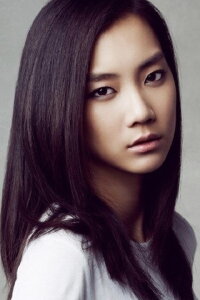 Shin Hyun-been