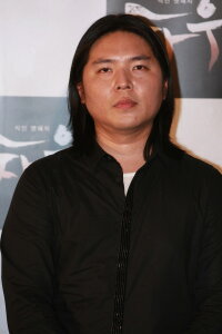 Shin Jung-won