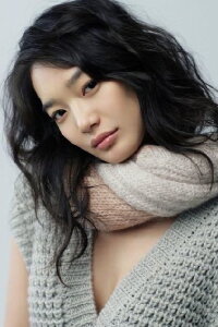 Shin Min-a