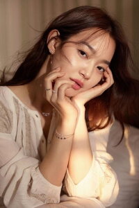 Shin Min-a