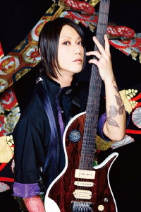 Shin Oumura