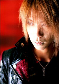Shinya