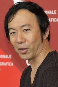 Shinya Tsukamoto