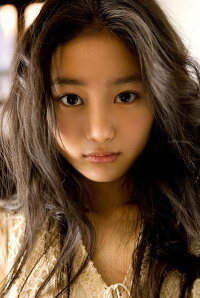 Shioli Kutsuna