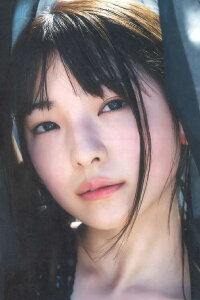 Shiori Nagata