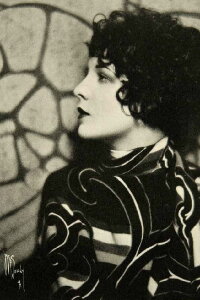 Shirley Mason