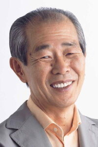 Shiro Sasaki