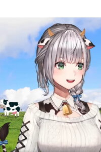 Shirogane Noel