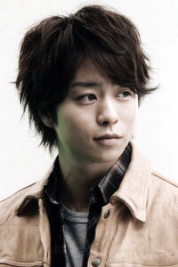 Sho Sakurai