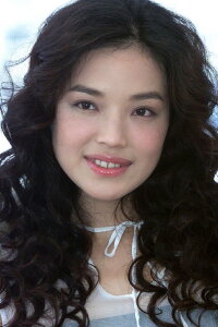 Shu Qi