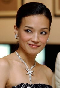 Shu Qi