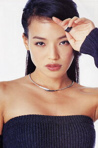 Shu Qi