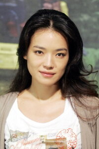 Shu Qi