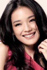 Shu Qi
