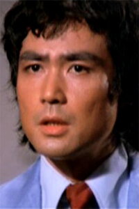 Si Wai