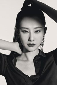 Sienna Li Xinyue
